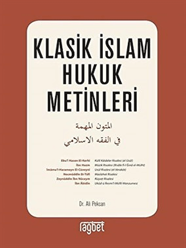 Klasik İslam Hukuk Metinleri