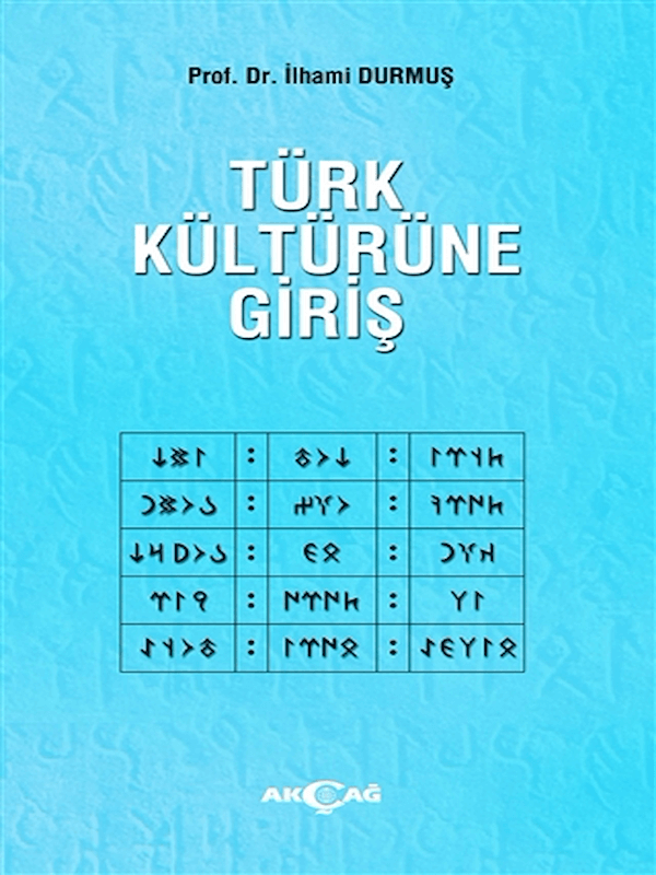 Türk Kültürüne Giriş